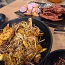 구구오리왕 이미지