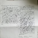 이데아영어공부방 | [남동탄영어][정현고영어][서연고영어][청림중영어] 24년 1학기 중간고사 후기