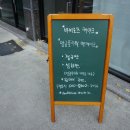 바비로즈케이크