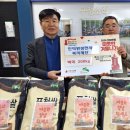 삼천사 시민일보