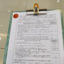 소망연합내과의원 이미지