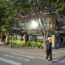 대통공인중개사사무소 이미지