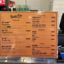 롤스푸드 이미지