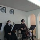 (리허설 연주) E.Elga-Salut D’amour (피아노/바이올린/첼로/플릇 연주) 이미지