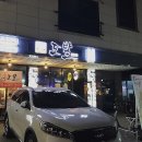 수원-0948 이미지