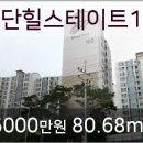 연세힐피부과의원 이미지