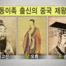 해원공사 이미지
