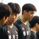 &#39;브렌트포드행&#39; 김지수는 그냥 나온 게 아니다...어려워도 예산 유지한 &#39;성남 유스 정책 산물&#39; 이미지