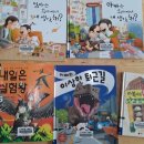 신대방2동주민센터 이미지