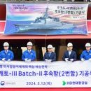 주식회사 광개토 이미지