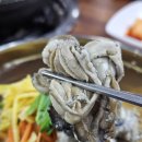 장비빔국수와 굴국밥 보쌈 이미지