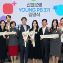 영(young) 이미지