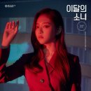 현진 이미지