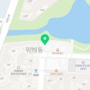 희서네 떡볶이 이미지