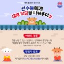 안토베리 이미지