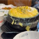 갯벌의조개대구 이미지