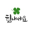 피지케이 이미지