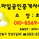 학문로 이미지