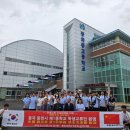 동천 이미지