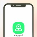 책읽는 아이
