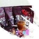 [청주/율량동] 출산 후 먹는 산후보약, 친절함과 택배배송까지 주성한의원