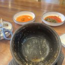 남원골추어탕과나주곰탕 | 남원골추어탕 ㅣ 경기광주 능평동 추어탕