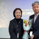 대한디지털헬스학회