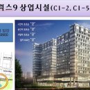 나인 메디칼 이미지