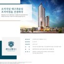 경남아파트3가 이미지