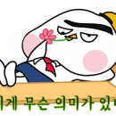 버거스올마이티 죽전점 이미지