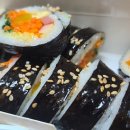 우리김밥분식