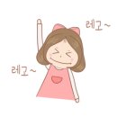 파이팅2점핑다이어트 이미지