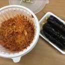 선비꼬마김밥하남 이미지