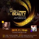 타투월드 이미지