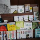 홍성군 관광안내소 이미지