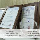 은평오렌지약국 이미지