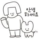 올리부동산공인중개사사무소 이미지