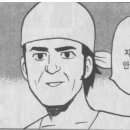 법인한드림