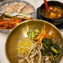 망미1-204 | 부산 망미동 맛집 사송보리밥 망미직영점 2인 후기/메뉴/주차