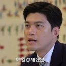 고려대학교 에너지환경대학원(그린스쿨) 이미지