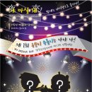 남창5일시장 이미지