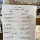 [김해카페추천] 김해봉리단길카페거리 고동집 솔직후기 | 김해카페거리 | 봉리단길카페추천