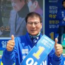 손불면사무소 이미지