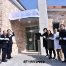 송도보건진료소 이미지