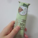 타임바 이미지