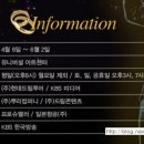 드림슈컴퍼니