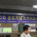 칼라당구장 이미지