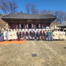 석전 이미지