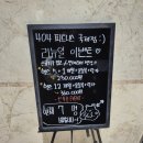 생골사거리(삼성프라자 앞) | 명지 헬스장 404피트니스 헬스&amp;PT 국제신도시점PT후기