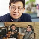 정한용 카카오 검색결과